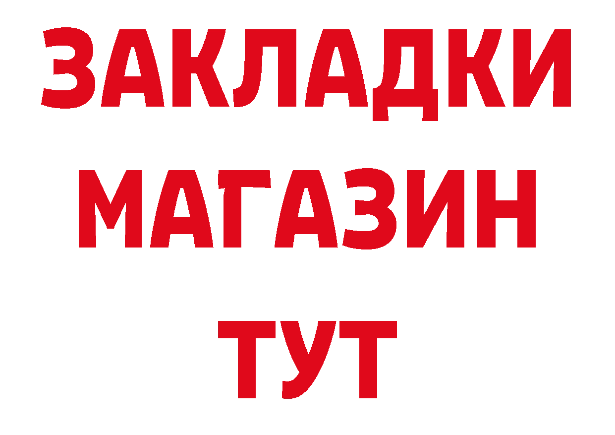 Amphetamine 98% сайт сайты даркнета ОМГ ОМГ Княгинино